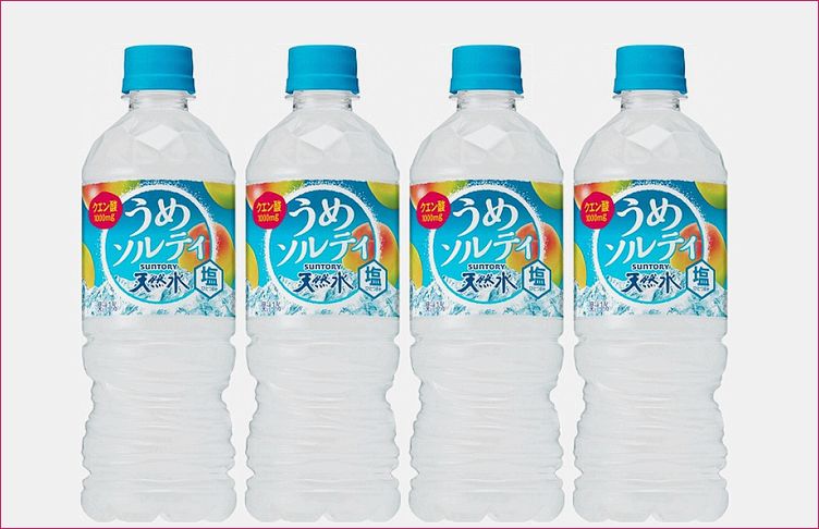 サントリー 天然水 うめソルティ
