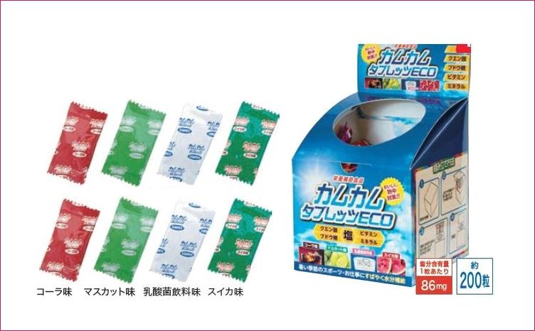 カムカムタブレッツ